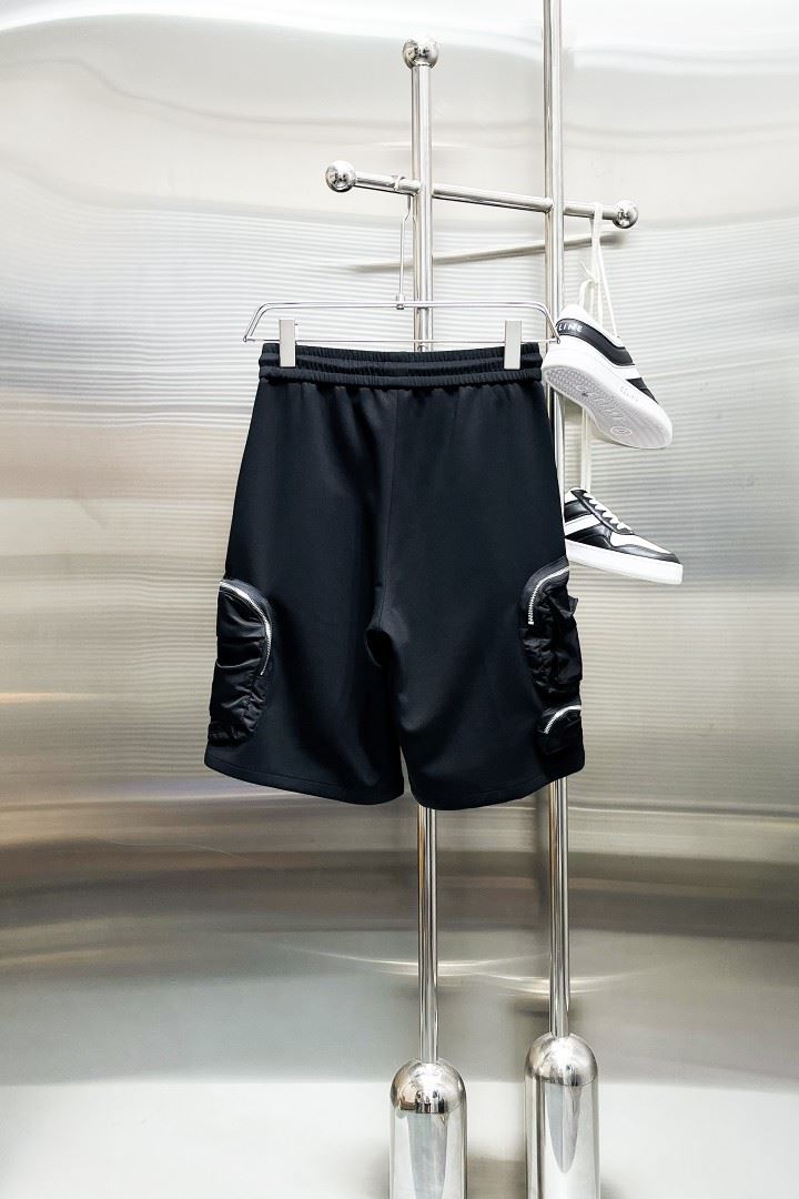 Prada Short Pants